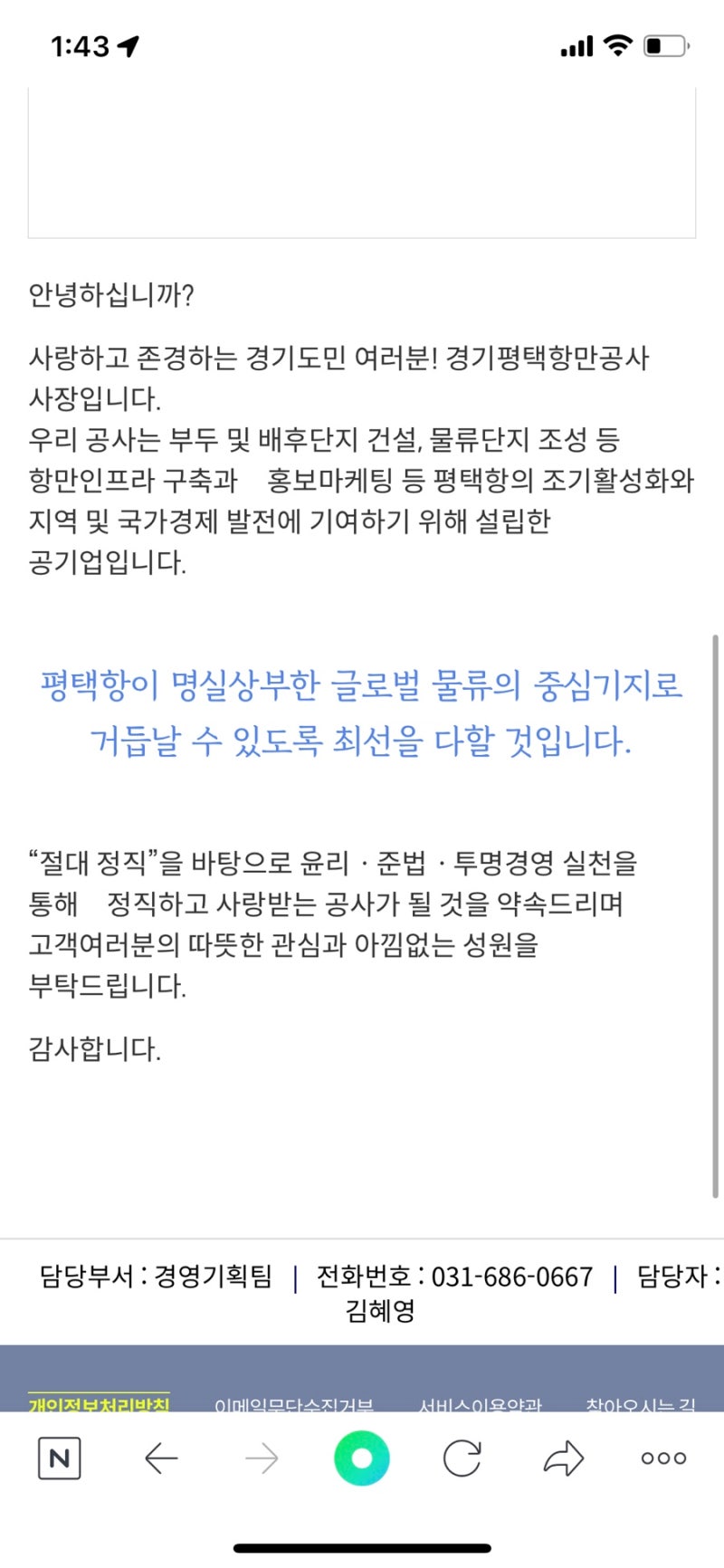 자소서 컨설팅- 매년 삼성, SK, 현대, 기아, CJ 다수 합격