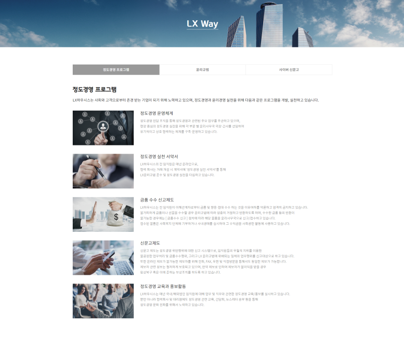 자소서 컨설팅- 매년 삼성, SK, 현대, 기아, CJ 다수 합격