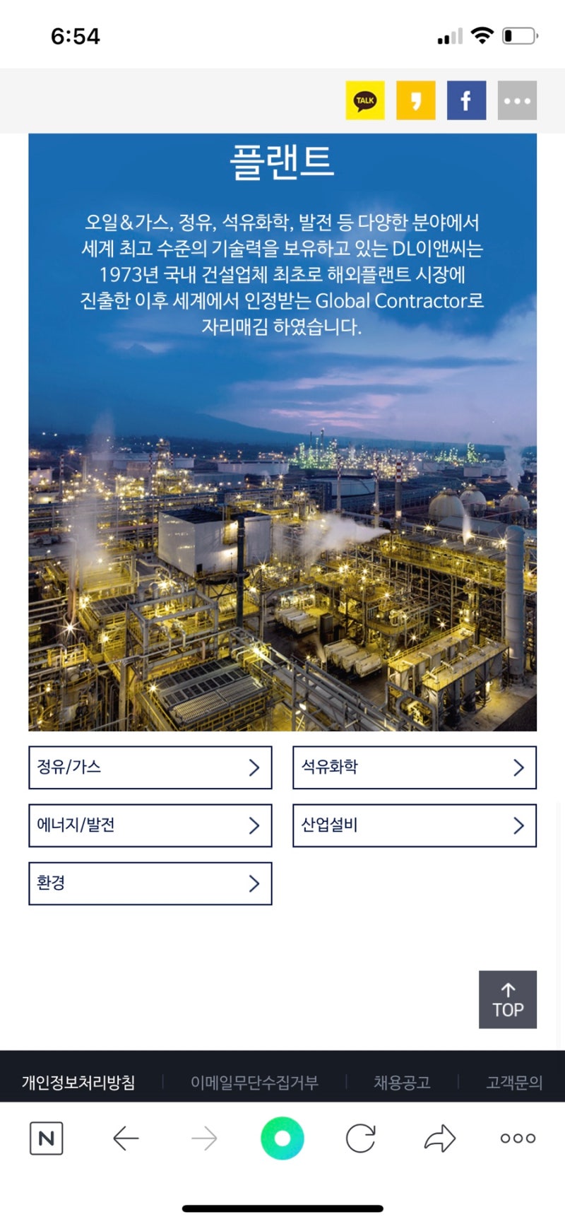 자소서 컨설팅- 매년 삼성, SK, 현대, 기아, CJ 다수 합격