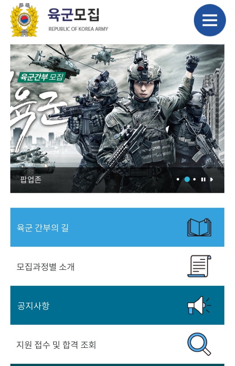 자소서 컨설팅- 매년 삼성, SK, 현대, 기아, CJ 다수 합격