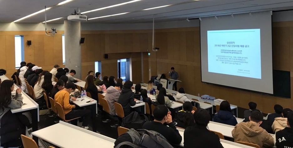 자소서 컨설팅- 매년 삼성, SK, 현대, 기아, CJ 다수 합격