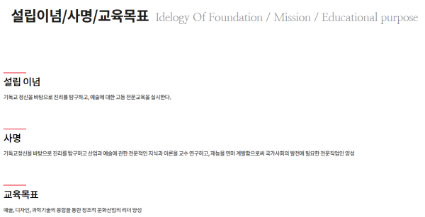 자소서 컨설팅- 매년 삼성, SK, 현대, 기아, CJ 다수 합격