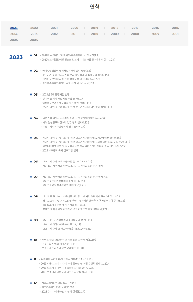 자소서 컨설팅- 매년 삼성, SK, 현대, 기아, CJ 다수 합격