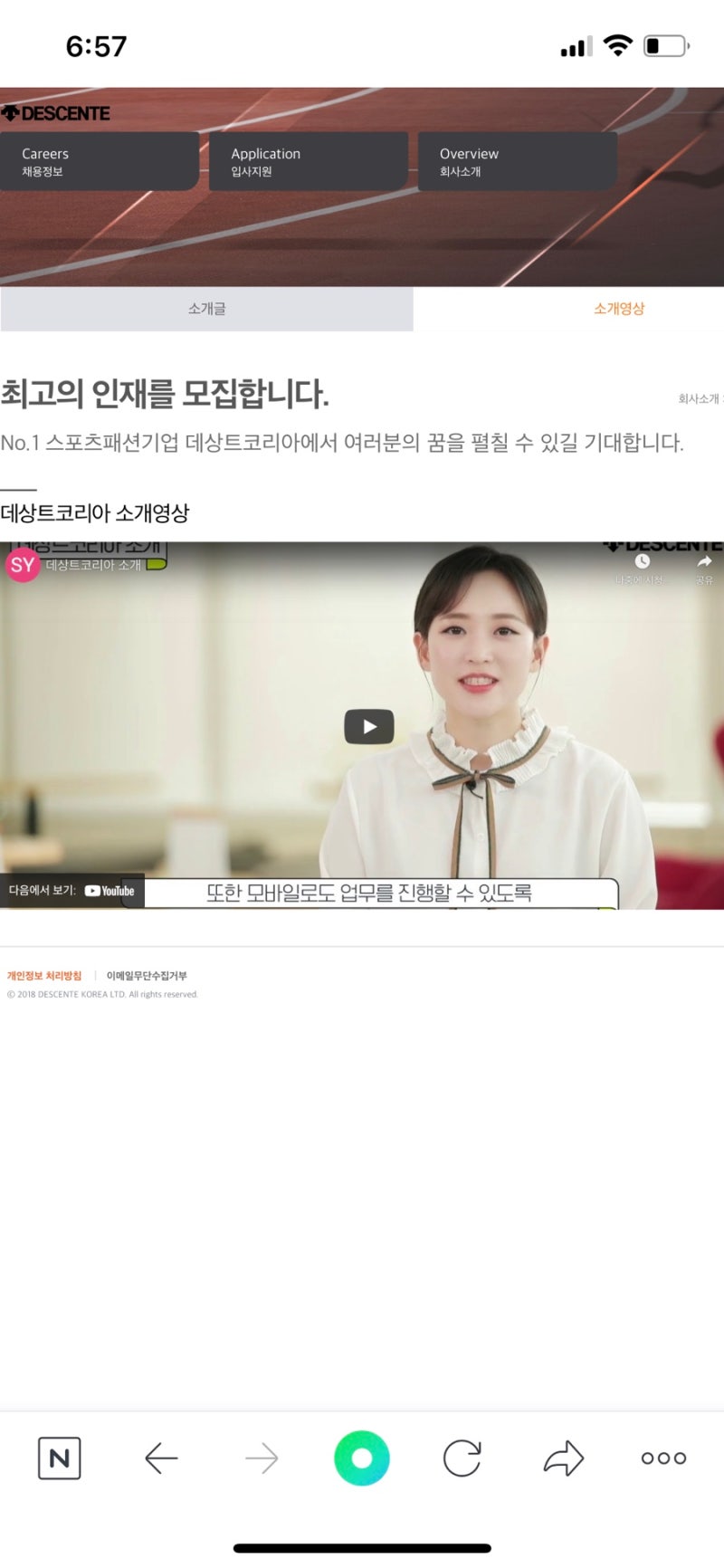 자소서 컨설팅- 매년 삼성, SK, 현대, 기아, CJ 다수 합격