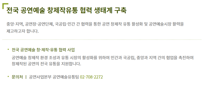 자소서 컨설팅- 매년 삼성, SK, 현대, 기아, CJ 다수 합격