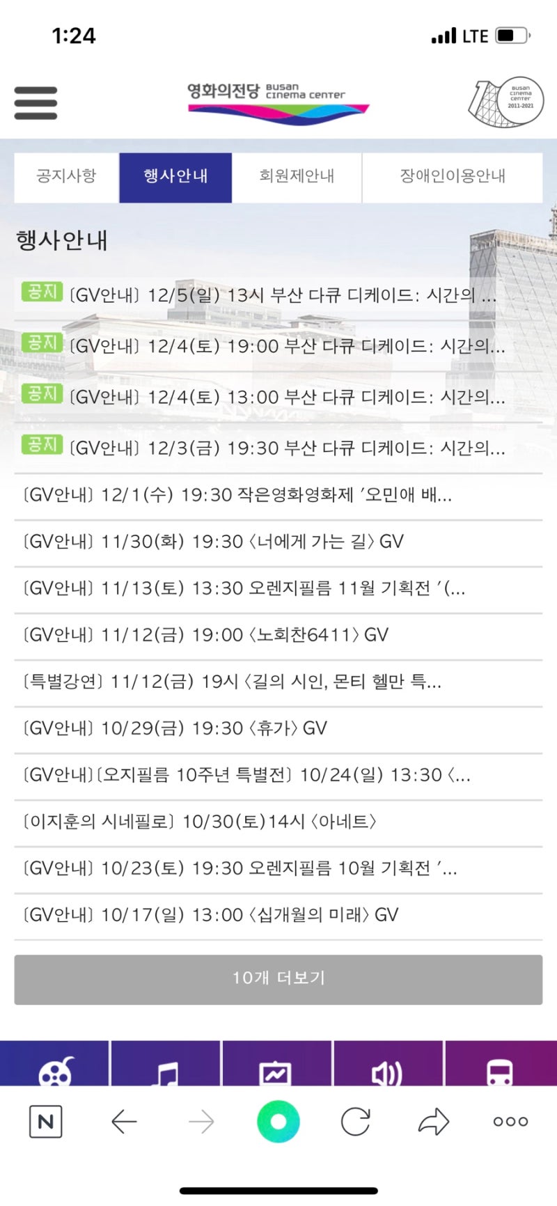 자소서 컨설팅- 매년 삼성, SK, 현대, 기아, CJ 다수 합격