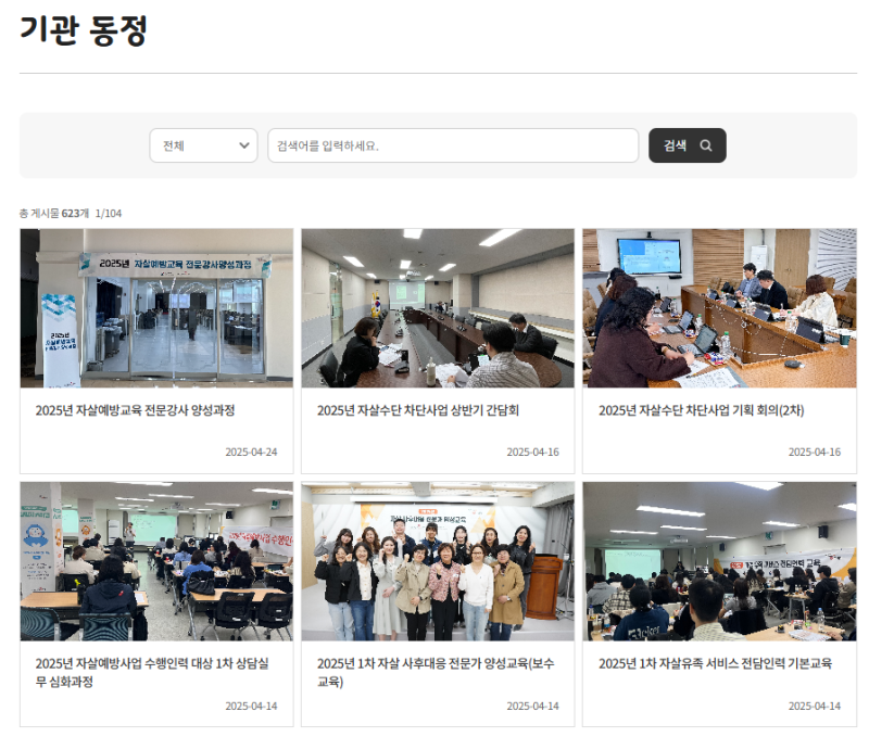 자소서 컨설팅- 매년 삼성, SK, 현대, 기아, CJ 다수 합격