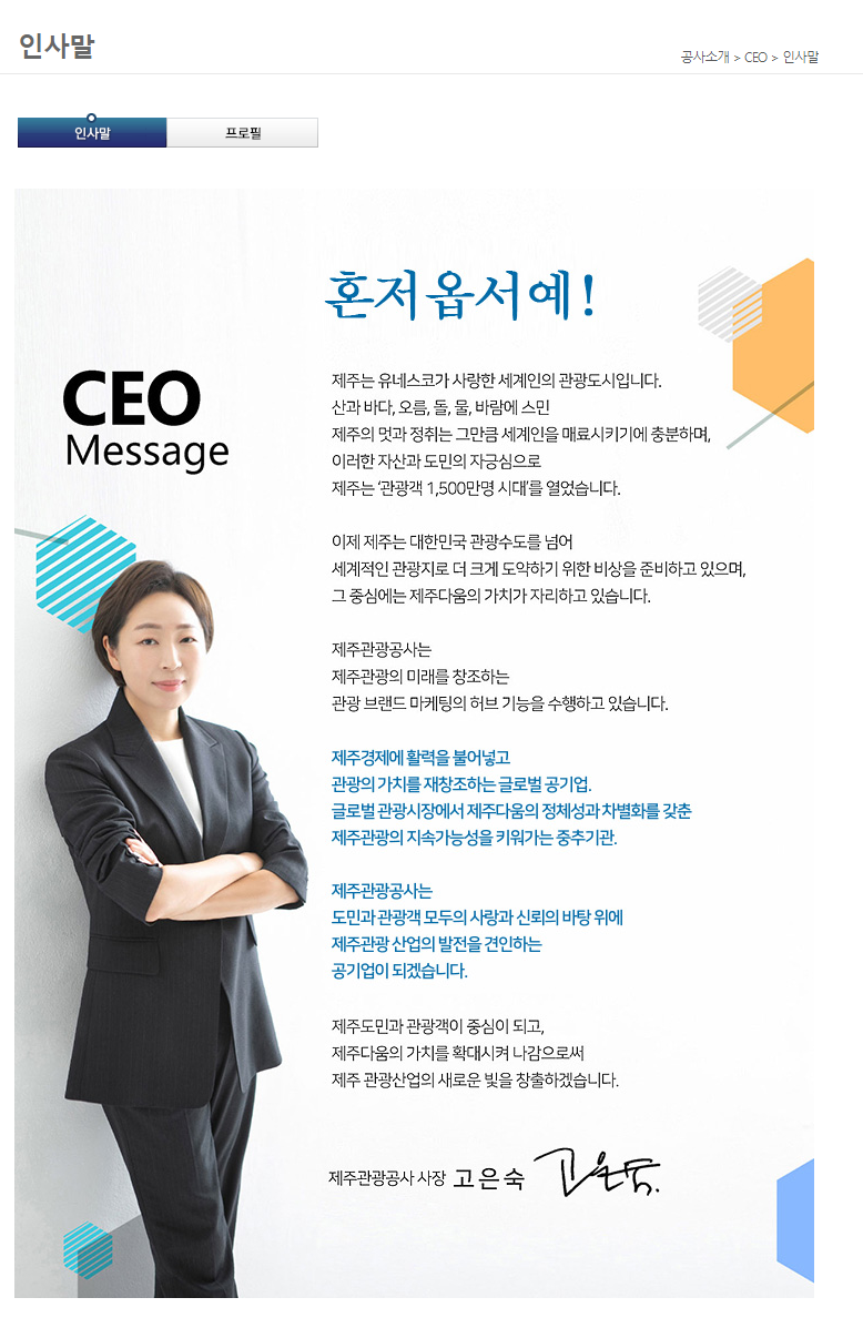 자소서 컨설팅- 매년 삼성, SK, 현대, 기아, CJ 다수 합격