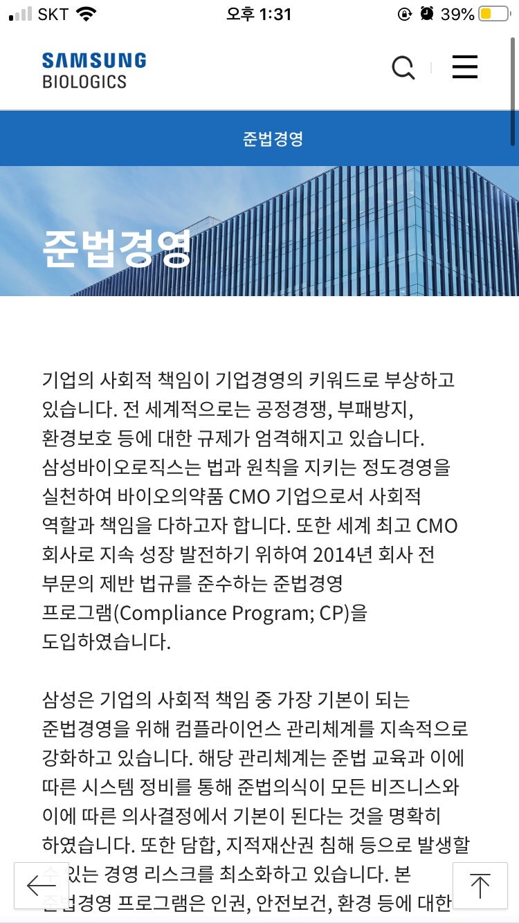 자소서 컨설팅- 매년 삼성, SK, 현대, 기아, CJ 다수 합격