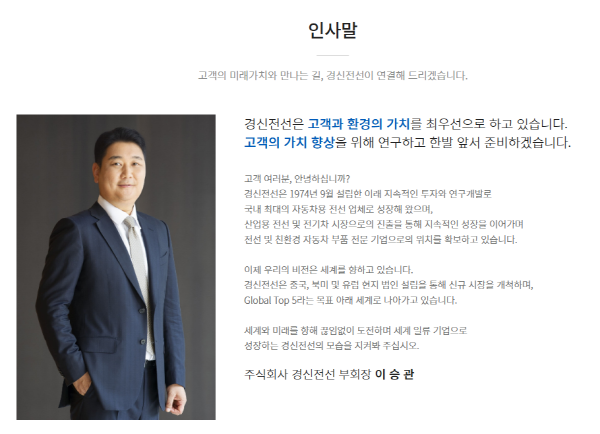 자소서 컨설팅- 매년 삼성, SK, 현대, 기아, CJ 다수 합격