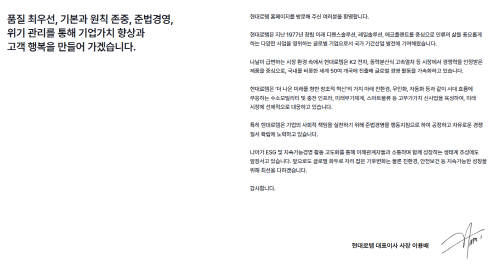 자소서 컨설팅- 매년 삼성, SK, 현대, 기아, CJ 다수 합격