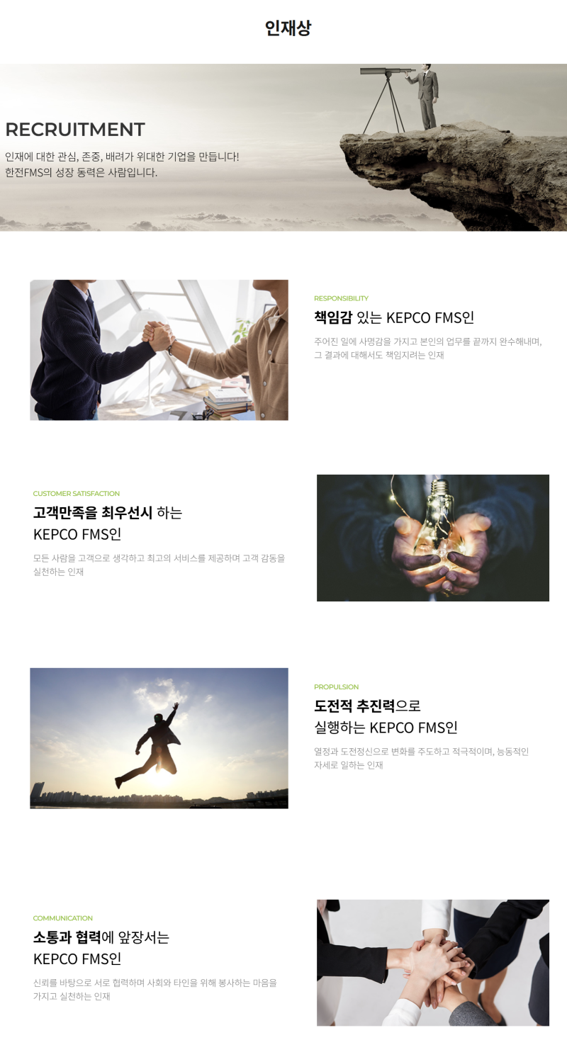 자소서 컨설팅- 매년 삼성, SK, 현대, 기아, CJ 다수 합격